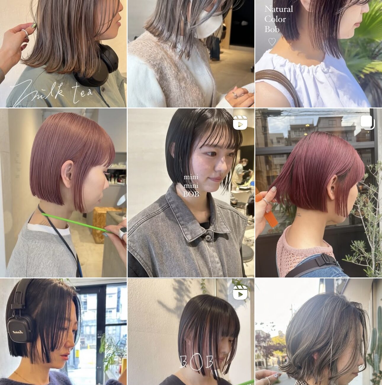 SOLASにあるインスタ手当てとは？📸