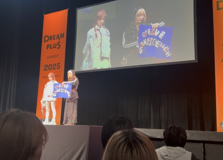 みのりドリプラ挑戦🔥❤️‍🔥