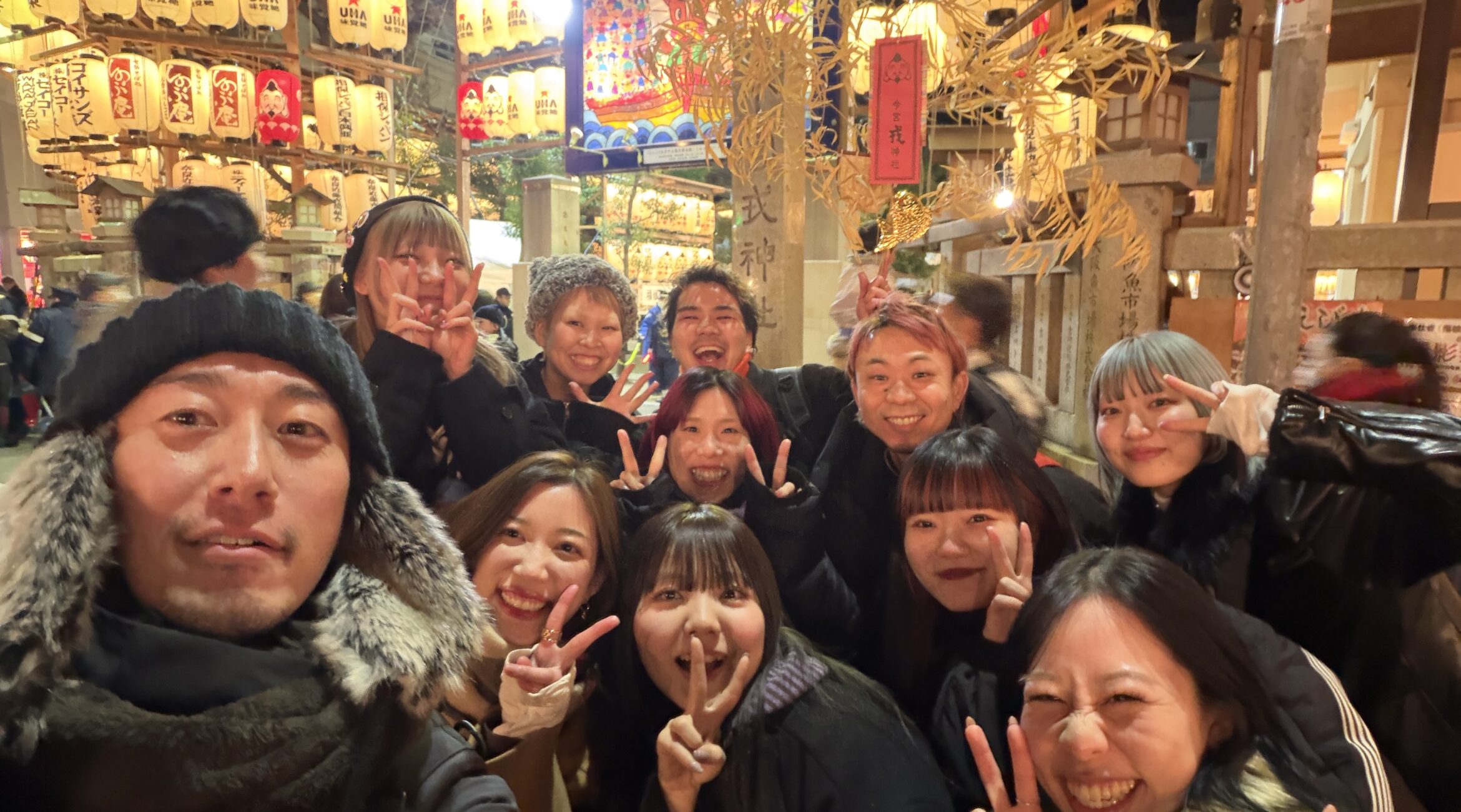 今年もみんなでえべっさん🎋✨