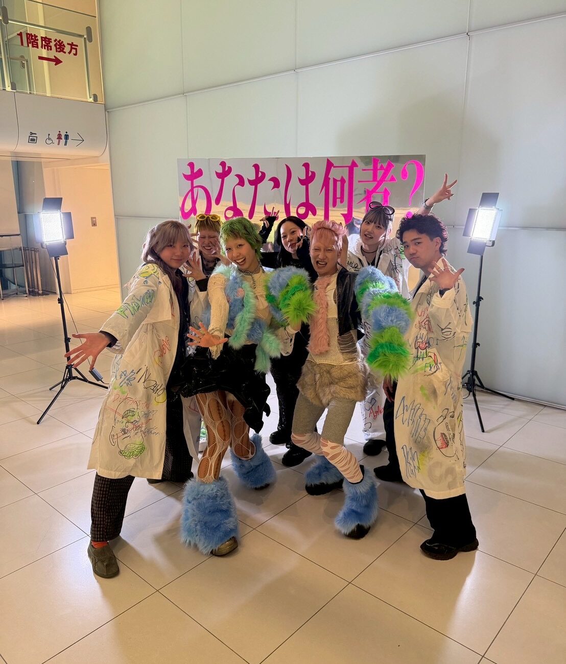 NIGHT OUT 🧪🧬🥼